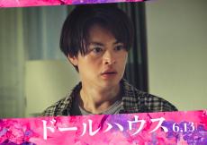 瀬戸康史が夫役、長澤まさみ主演『ドールハウス』予告編公開