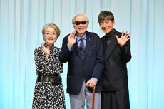 山田洋次監督最新作に倍賞千恵子＆木村拓哉が参加　松竹創業130周年記念『TOKYO タクシー』公開