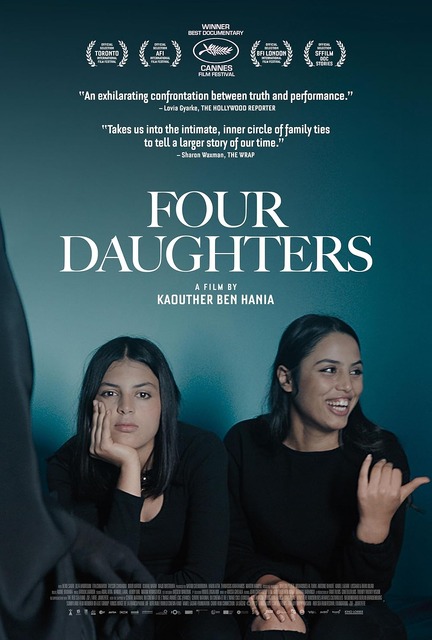 チュニジアの姉妹はなぜISに…新時代のドキュメンタリー『Four Daughters』3月公開