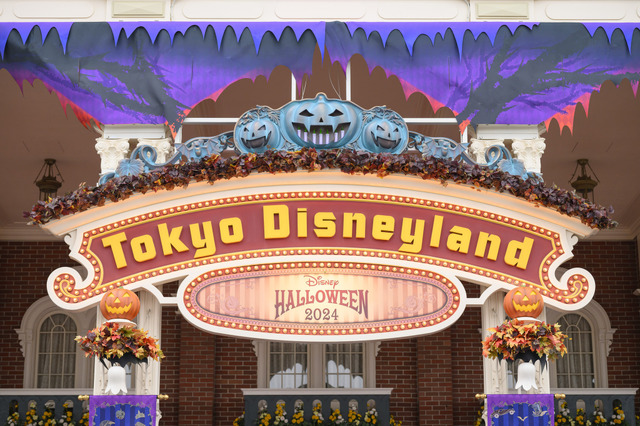 ディズニー】今年の“Dハロ”は全身仮装の対象外期間あり