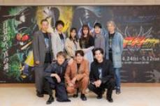 仮面ライダーアギト」25周年、賀集利樹・要潤・牧山雄亮ら奇跡の再集結