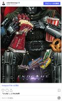 ロバート・ダウニー・Jr、『アベンジャーズ／エンドゲーム：アンコール