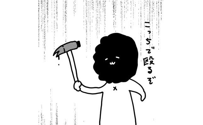 【2019年】音楽離れは過去の話!音楽はオワ ...