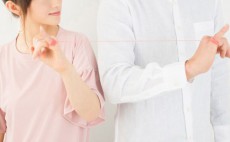 水瓶座男子は“隠れ運命論者”「この人だ」という出会いに燃え上がる【12星座別・運命を感じたらどうなる？】