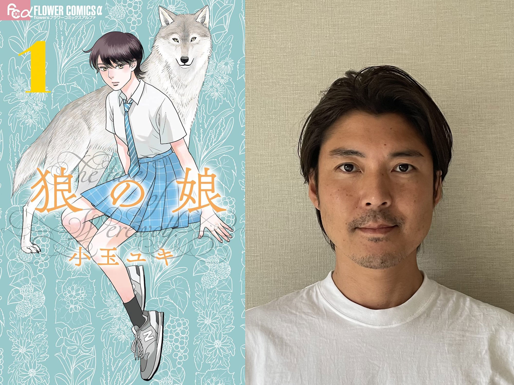 ebookjapan書店員・信太祐介さんの「いま人に薦めたい愛読マンガ」6冊「宿命に向き合い、乗り越えていく」