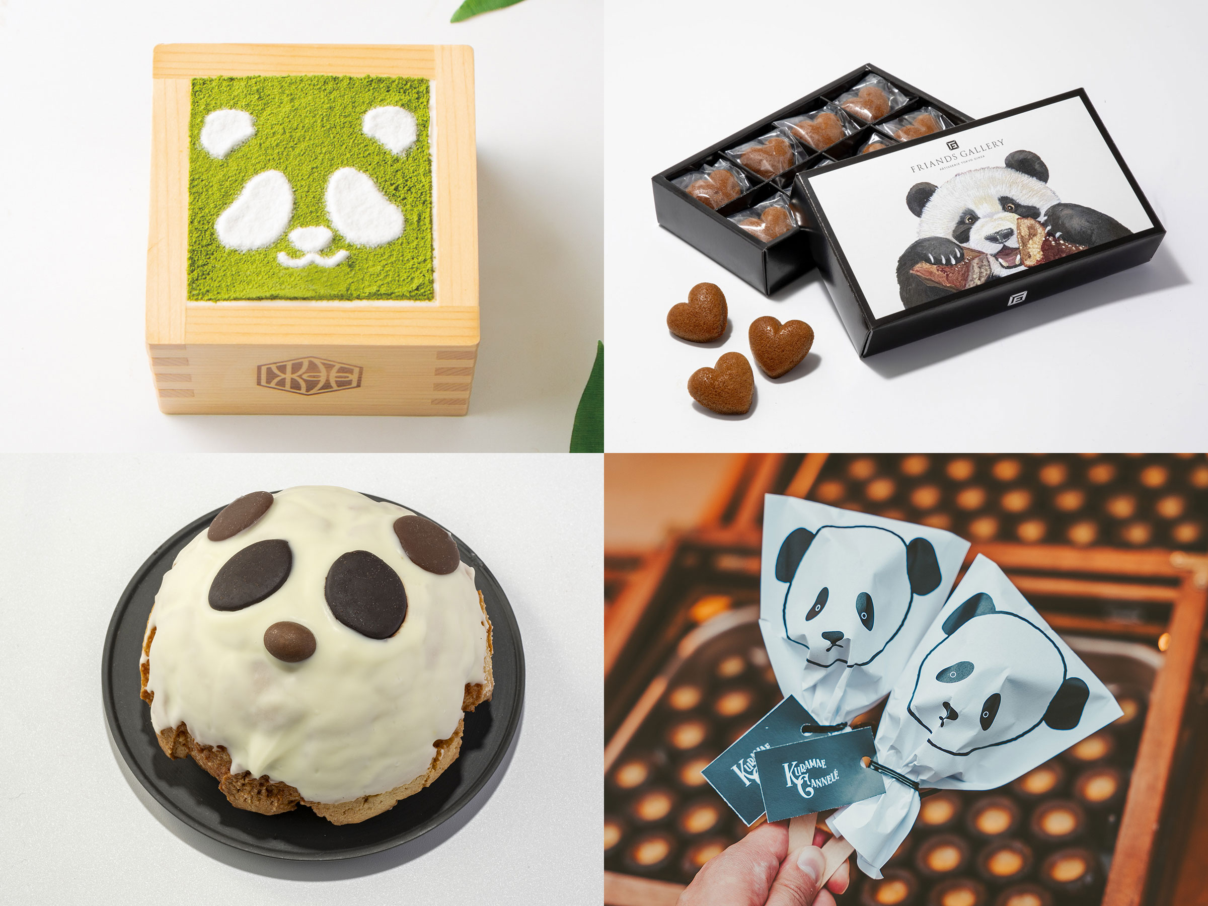 エキュート上野限定の逸品も》2026最新！ 可愛すぎるパンダスイーツ10