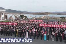 「また太陽かよ」３つ目の太陽に飽き飽きする北朝鮮国民