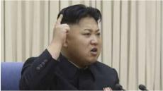 「厚顔無恥な唯我独尊だ」北朝鮮外務省、米国非難の談話