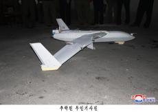 「韓国軍配備の偵察用ドローン発見」北朝鮮国防省、無人機事件で発表