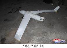 北朝鮮国防省、「侵入無人機」の飛行データ発表