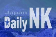 北朝鮮の党と政府、軍の幹部が錦繡山太陽宮殿を参拝