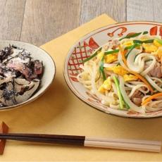 【無料公開】管理栄養士が考案！2人分250円以下♪うどんアレンジで節約献立