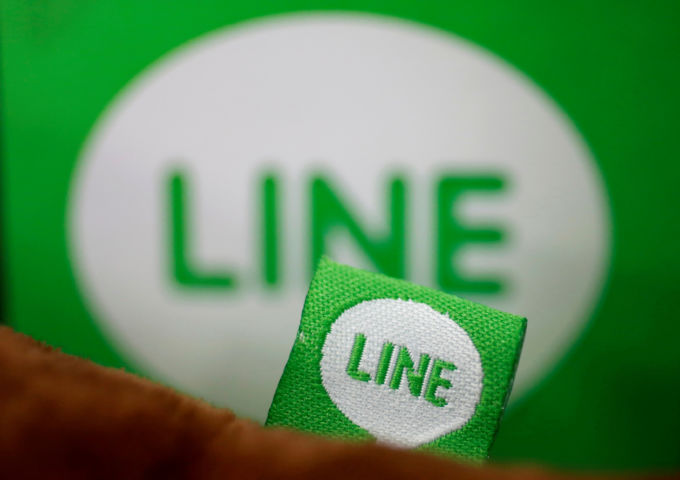 LINE Pay、国内約5万人の情報が閲覧可能な状態に