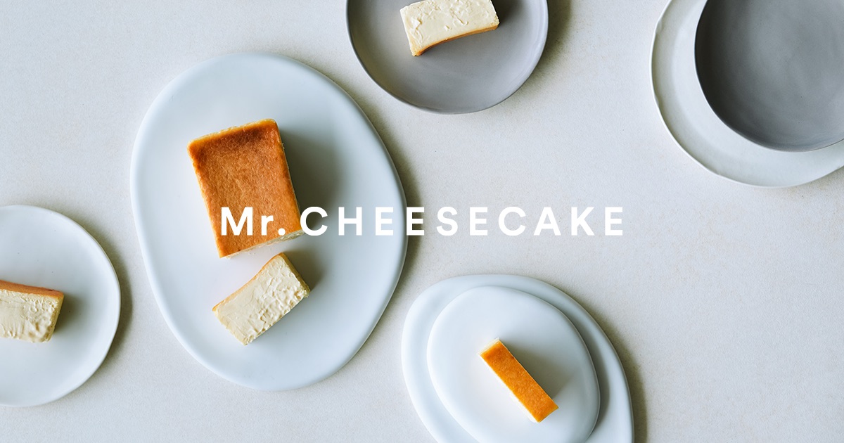 Mr. CHEESECAKE田村浩二社長に聞いた、“人生最高のチーズケーキ”の現在地