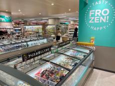 スーパーマーケットの次世代顧客は「ヤングファミリー」か、「MZ世代」か