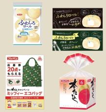食卓パンNo.1　フジパン「ふわしろロール北海道ミルク」消費者ニーズをとらえ大きく伸長
