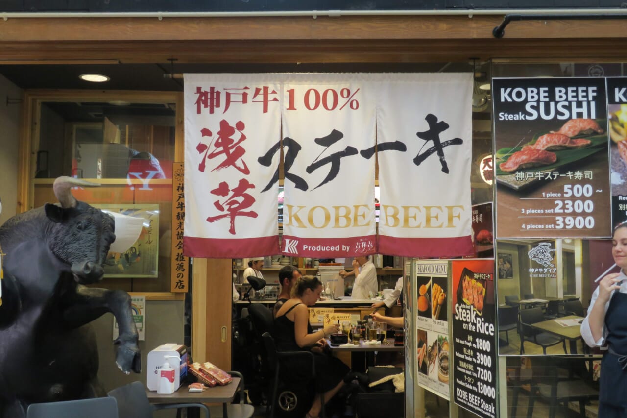 10カ月で6店舗出店！ 浅草ドミナント急拡大中の「神戸牛ダイア」、急成長の秘密