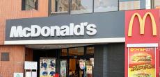 日本マクドナルドHD、24年度上期大幅営業増益の理由とは