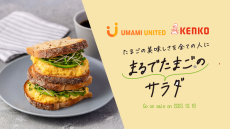 こんにゃくとキクラゲから…代替卵ベンチャーが描く未来　UMAMI UNITED JAPAN