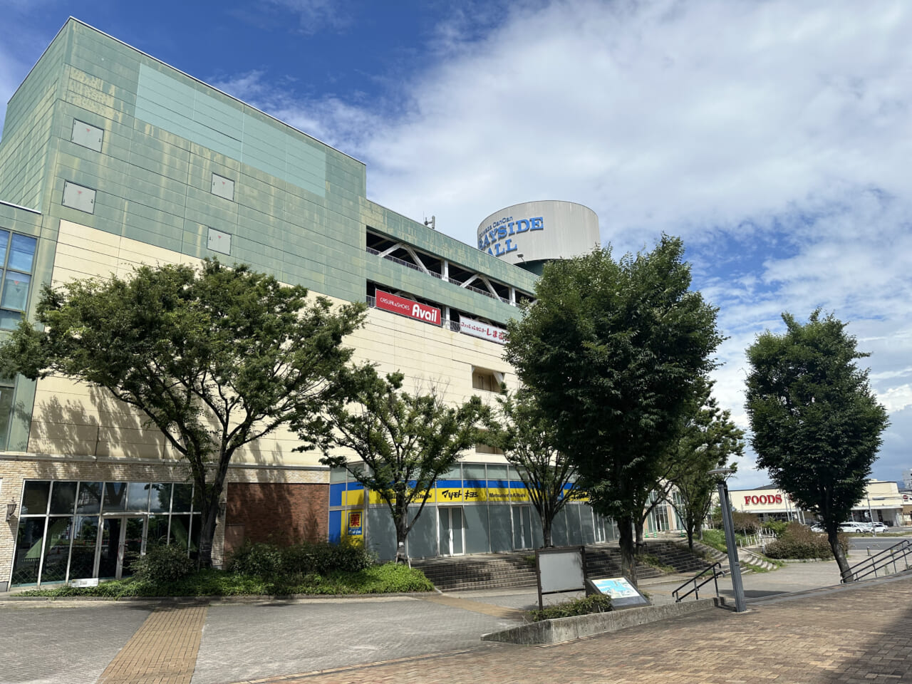 関西で怒濤の出店ラッシュ！大阪府13店舗目 「ロピア岸和田カンカン店」の売場を解説！｜Infoseekニュース