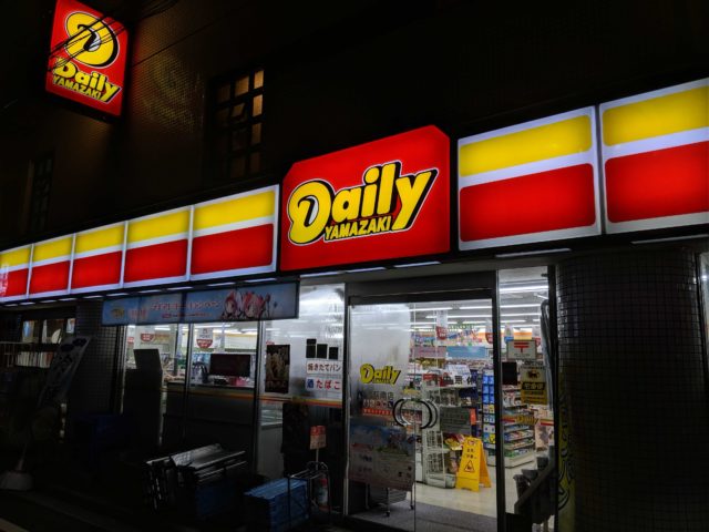 彷徨うコンビニその7 山崎製パンがデイリーヤマザキを手放せない事情