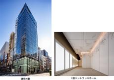 阪急阪神不動産が銀座エリアにグループ初の商業施設、4月より順次オープン