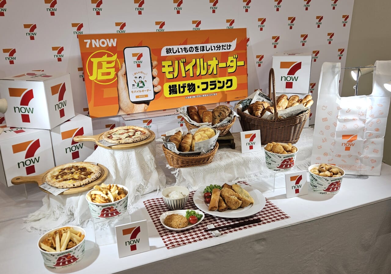 アプリで注文、店頭で出来立てを受け取り！セブン-イレブンが「7NOWモバイルオーダー」開始｜Infoseekニュース