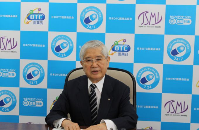 セルフメディケーション、スイッチOTC…　日本OTC医薬品協会の新会長は何を語ったのか？