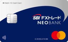 住信SBIネット銀行とSBI FXトレード、新たな金融サービス「SBI FXトレードNEOBANK」を提供開始