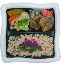 「健康弁当」シリーズを、管理栄養士監修＋おしゃれ感をアップした容器の「Healthy Box」へとリニューアル！／「20品目が摂れる黄金生姜の玄米ごはん弁当」を12/2（月）より新発売