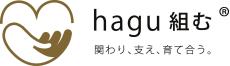 地域の安心なまちづくりを展開する拠点「hot station」を開設します