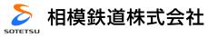 相模鉄道が全従業員に貸与している約1,100台のタブレット環境に
「i-FILTER＠Cloud」有害情報対策版を導入
～ブラウザに依存しないセキュアなアクセス管理を実現～