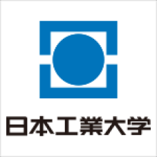 日本工業大学と埼玉県立白岡高等学校が高大連携教育に関する連携協定を締結します