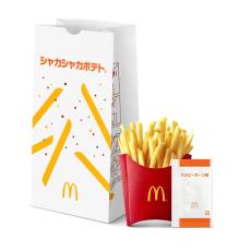 甘じょっぱいしあわせ あの味がマックフライポテト(R)で楽しめる！シャカシャカポテト(R) 史上初の夢のコラボが実現！「シャカシャカポテト ハッピーターン味」新登場！