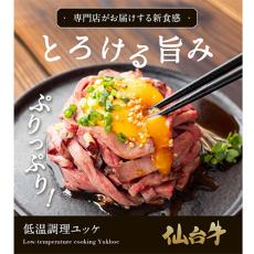 【おすすめの返礼品＜お肉特集＞】ふるさと本舗