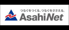 【次世代のインターネット接続を支援】アライドテレシスのルーターラインナップがDS-Lite方式に対応。
IPv6へのスムーズな移行と、通信の安定性と速度を向上