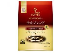 「KEY DOORS＋」の大容量粉商品（FP）シリーズをリニューアル『KEY DOORS＋ スペシャルブレンド（FP）』『KEY DOORS＋ モカブレンド（FP）』