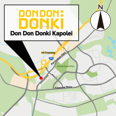 DON DON DONKIがハワイ初出店！ 
「DON DON DONKI　Kapolei(カポレイ)」店
2025年2月15日（土）　オープン