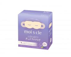 モデル・タレントの谷まりあさんを新たに起用！
ヘルスケアブランド「moi s cle（モイスクル）」の
じんわりホットアイマスク新TVCMを2月6日より全国放送開始