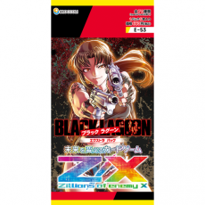 トレーディングカードゲーム「Z/X -Zillions of enemy X