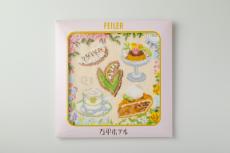 FEILER×万平ホテル 限定コラボハンカチ新品未開封 - メルカリ