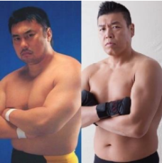 INOKI EXPO 記念グッズセット　アントニオ猪木 アントニオ猪木デビュー65周年記念 INOKI EXPO - 京王ネット