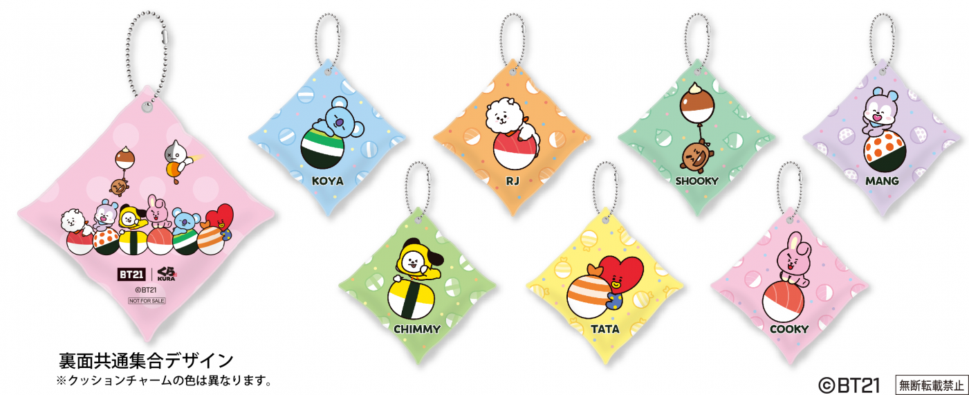 くら寿司でしか手に入らない、オリジナルグッズを集めよう