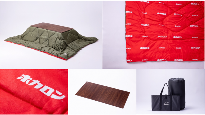 100点限定「ホカロン」×「Alpen Outdoors」コラボレーション「こたつ