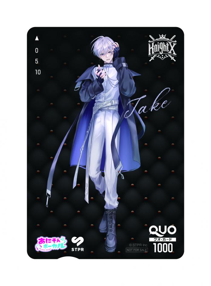 マリーページ タケヤキ翔さんのみ マリーページ タケヤキ翔さんのみ 新しいプロフィール画像