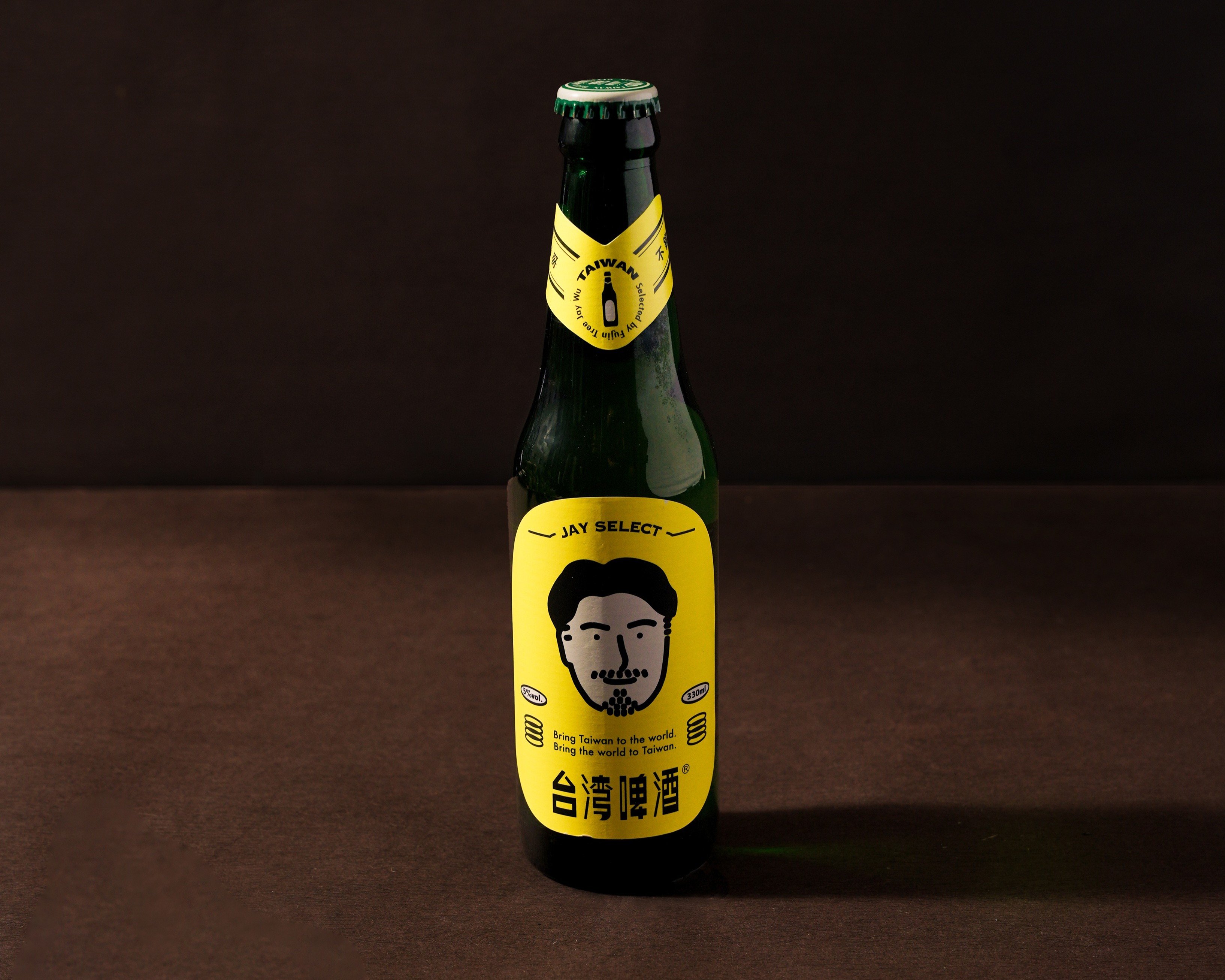 台湾酒が3本をまとめて再出品します、Bestさん専用です、 台湾酒が3本をまとめて再出品します、Bestさん専用です、 台湾酒が3本