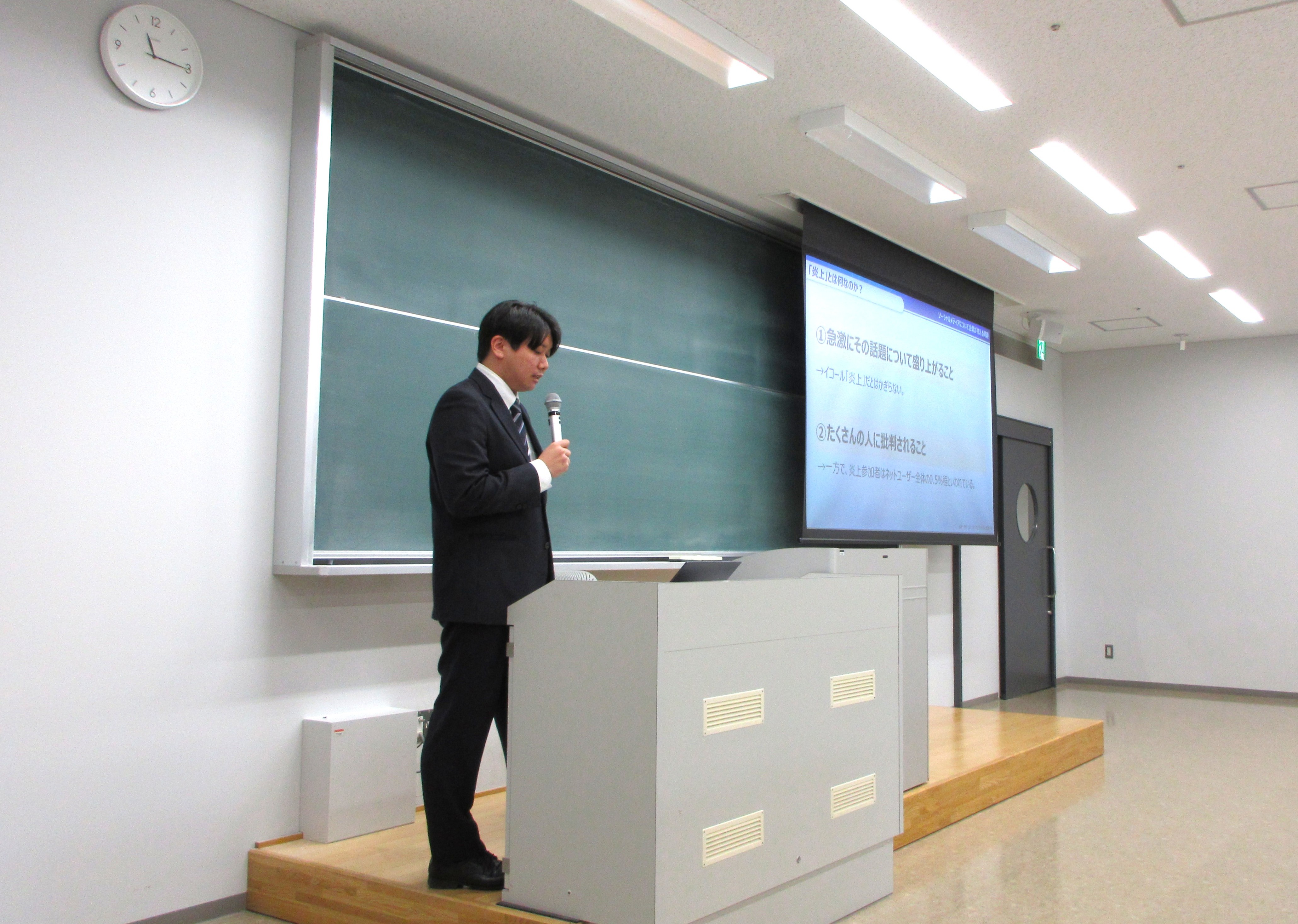 6年連続、日本大学危機管理学部にて寄付講座「危機管理特殊講義2