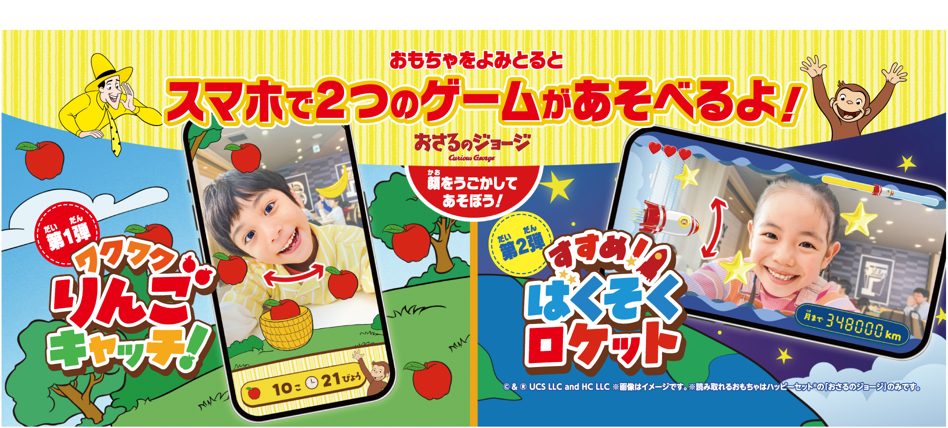 digitalprplatform_124060_0.png