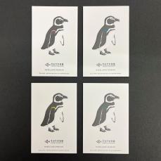 すみぺんページ すみだペンギン相関図2026」公開中！｜すみだ水族館