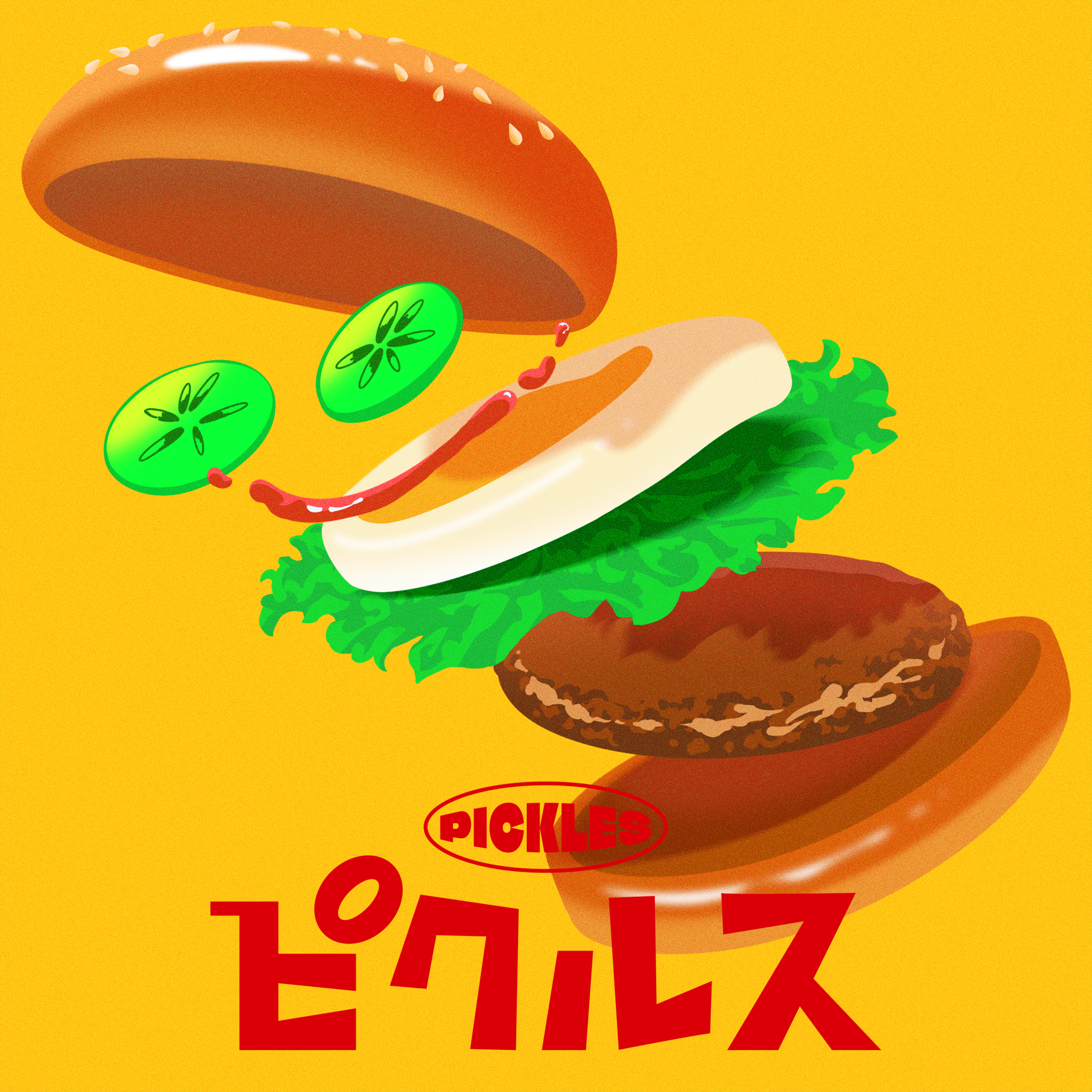 Z世代を中心に人気のアーティスト こっちのけんとさんと初コラボ